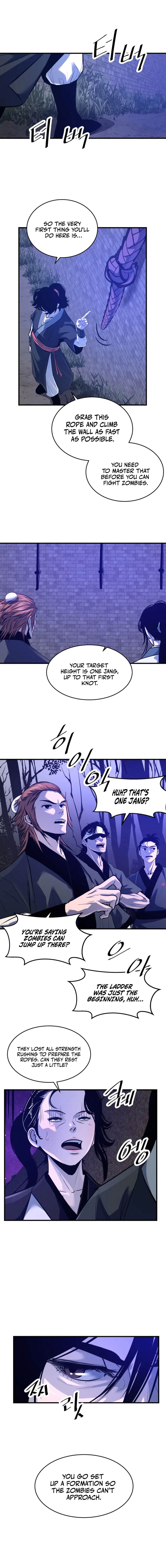 The World's Best Martial Arts Instructor Chapter 65 — Page 3
