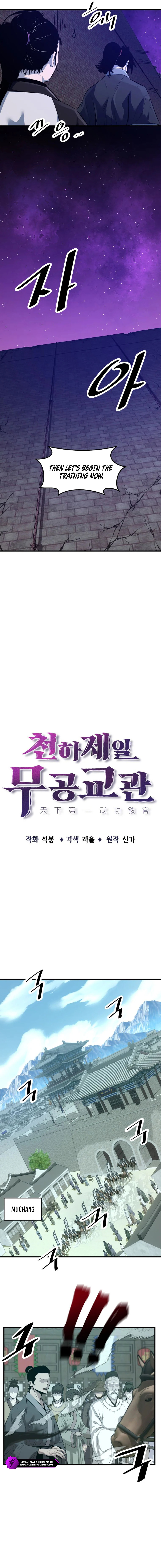 The World's Best Martial Arts Instructor Chapter 65 — Page 4