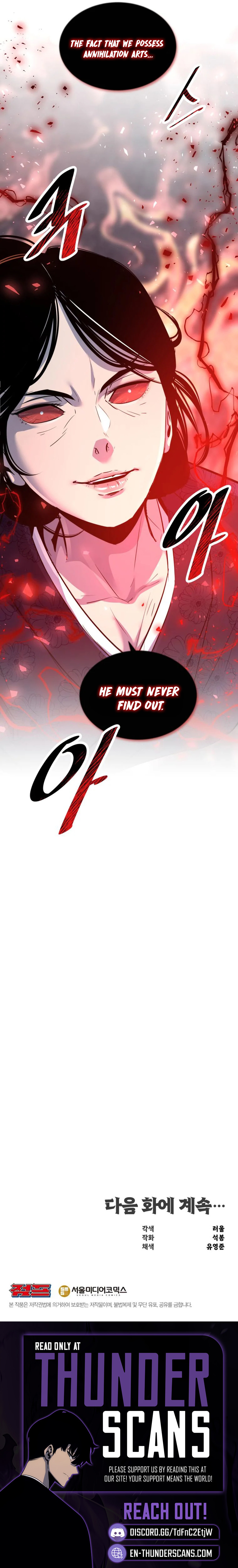 The World's Best Martial Arts Instructor Chapter 65 — Page 19