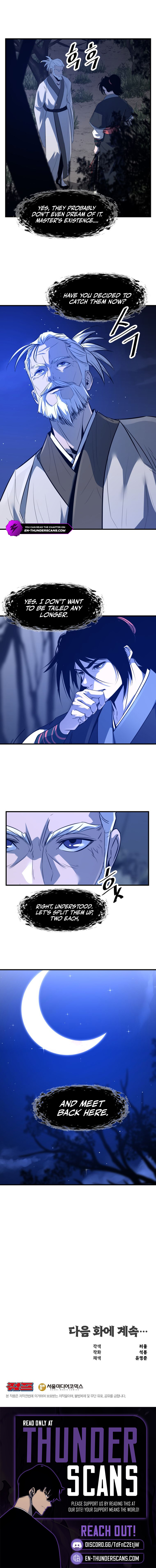 The World's Best Martial Arts Instructor Chapter 66 — Page 12