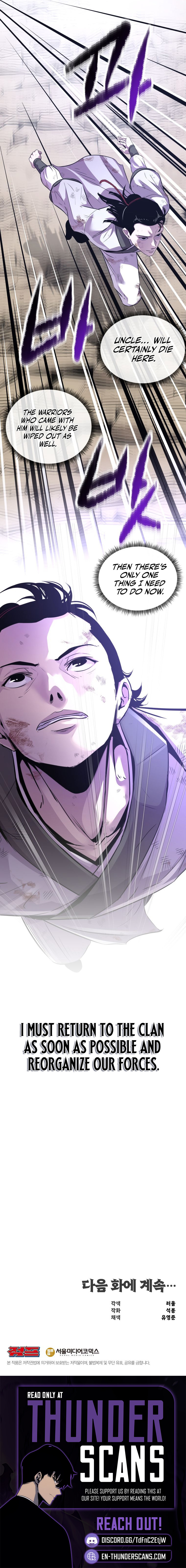 The World's Best Martial Arts Instructor Chapter 69 — Page 10