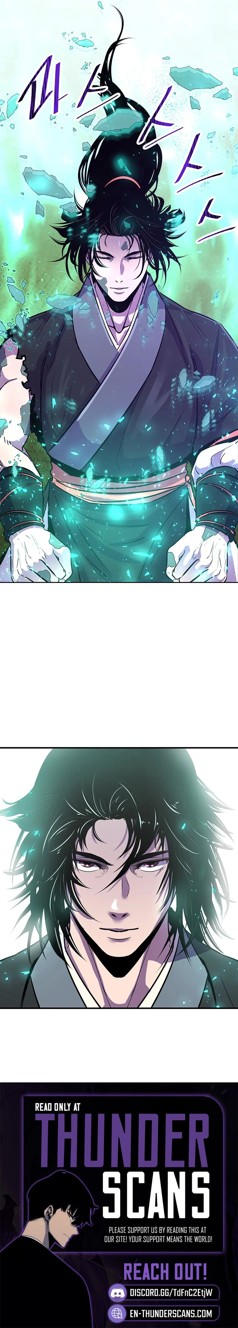 The World's Best Martial Arts Instructor Chapter 80 — Page 12