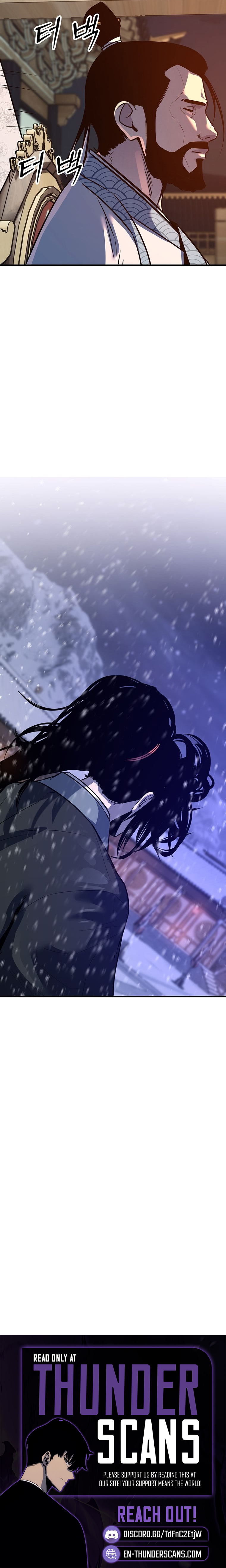 The World's Best Martial Arts Instructor Chapter 95 — Page 11