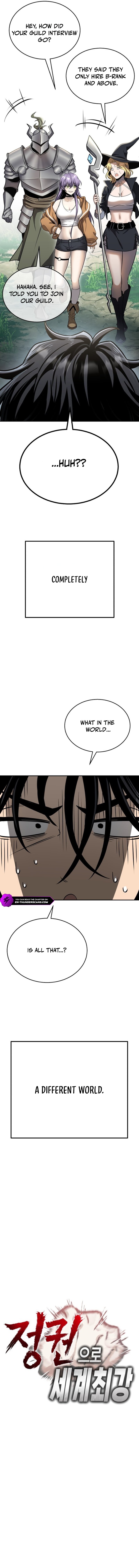 The World’s Strongest Fist Fighter Chapter 1 — Page 23