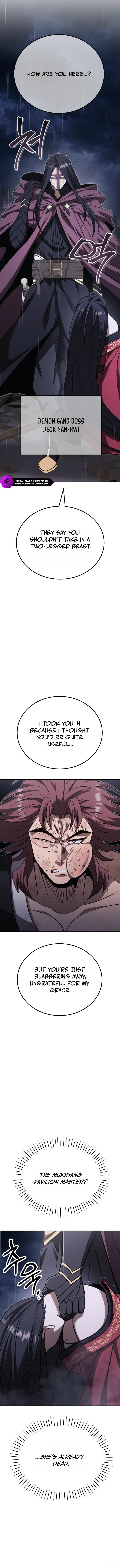 The World’s Strongest Fist Fighter Chapter 12 — Page 18