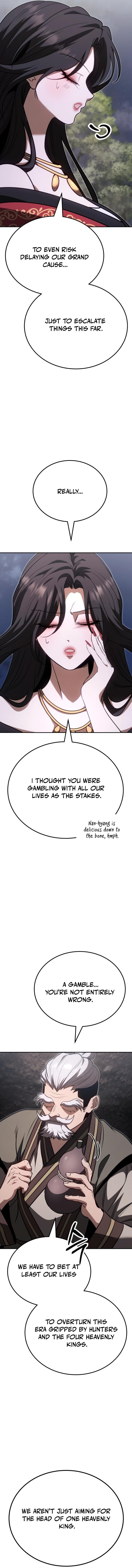 The World’s Strongest Fist Fighter Chapter 15 — Page 11