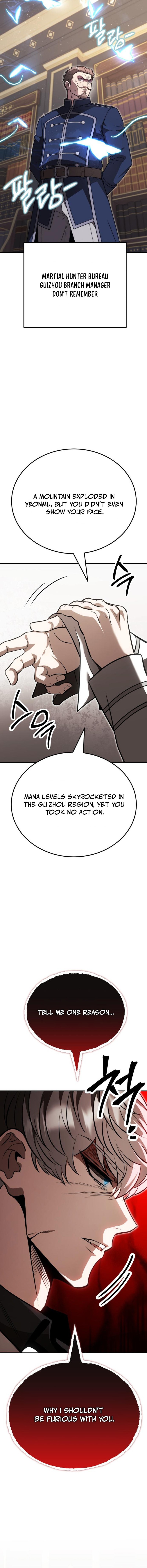 The World’s Strongest Fist Fighter Chapter 16 — Page 23