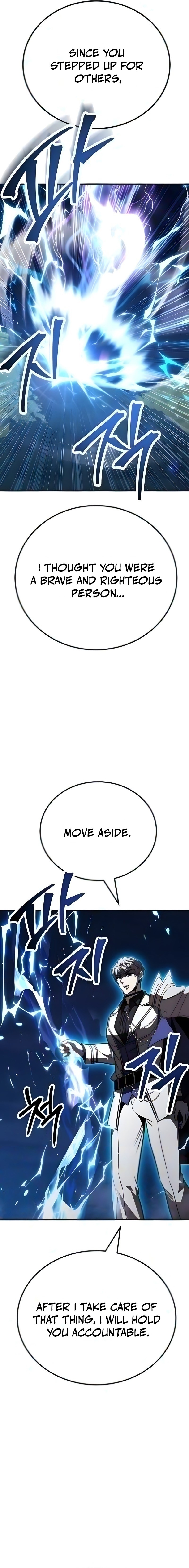 The World’s Strongest Fist Fighter Chapter 19 — Page 5