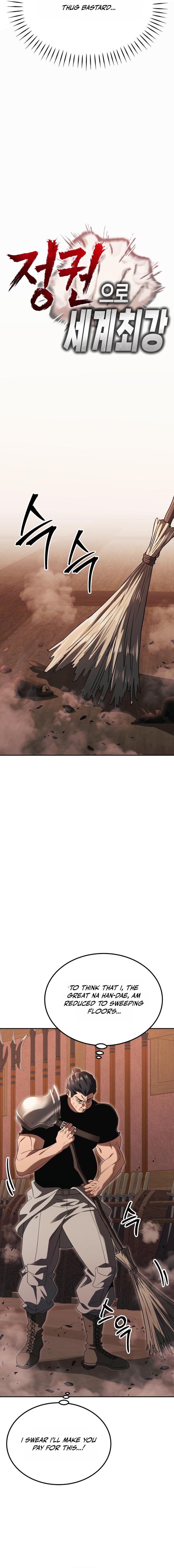 The World’s Strongest Fist Fighter Chapter 7 — Page 4