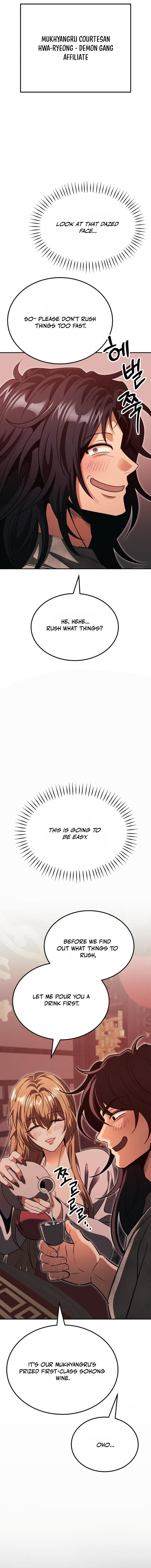 The World’s Strongest Fist Fighter Chapter 7 — Page 28