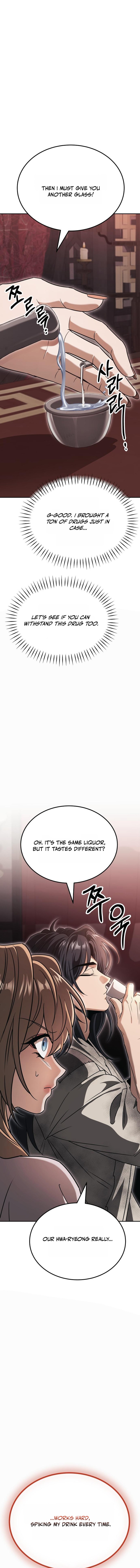 The World’s Strongest Fist Fighter Chapter 7 — Page 31