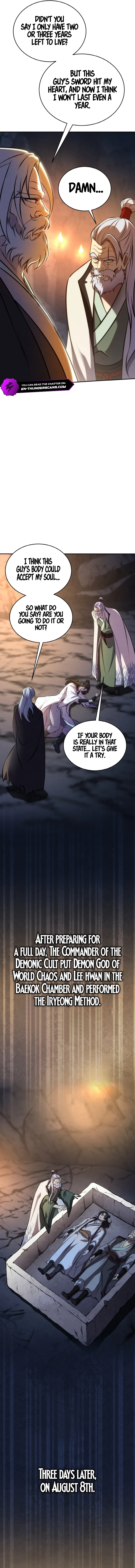 The Youngest Disciple of the Martial Arts Leader Chapter 1 — Page 26