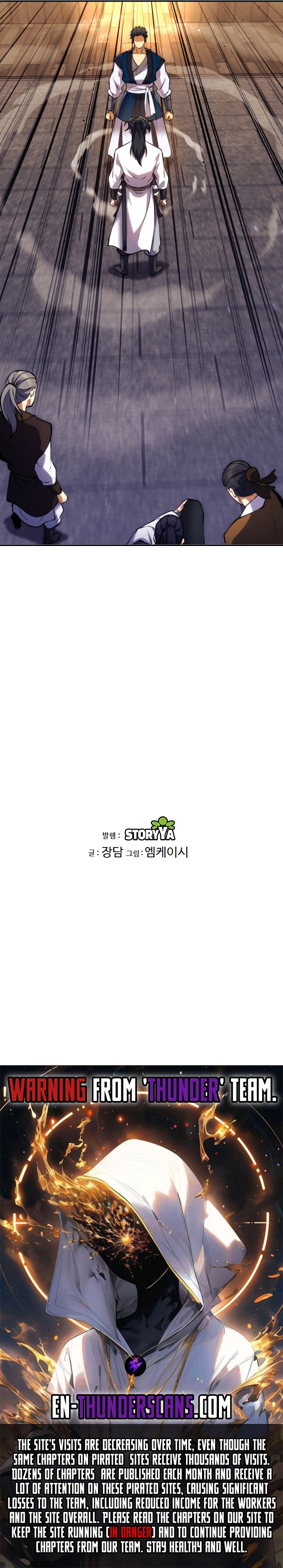 The Youngest Disciple of the Martial Arts Leader Chapter 10 — Page 18