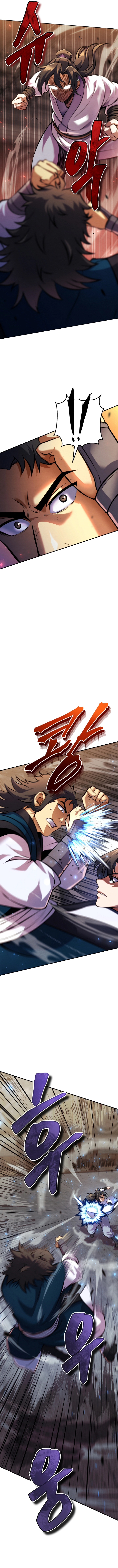 The Youngest Disciple of the Martial Arts Leader Chapter 12 — Page 9