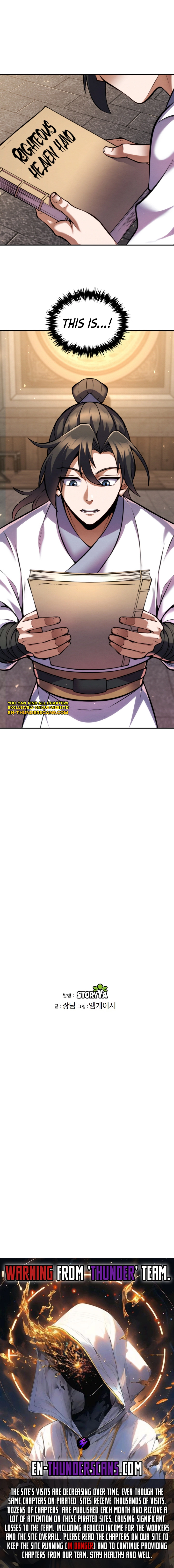 The Youngest Disciple of the Martial Arts Leader Chapter 12 — Page 15