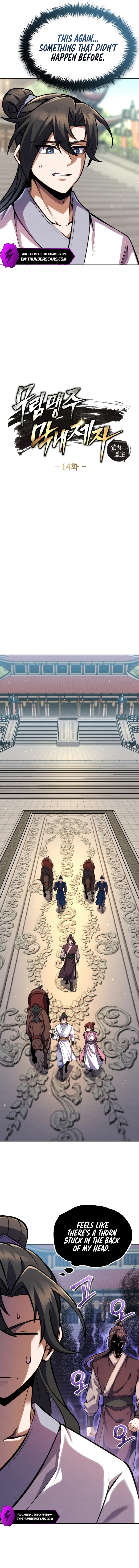 The Youngest Disciple of the Martial Arts Leader Chapter 14 — Page 2