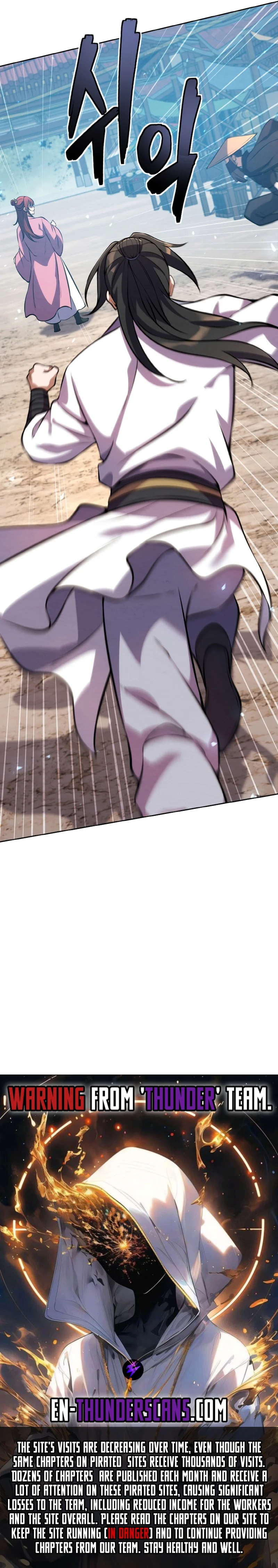 The Youngest Disciple of the Martial Arts Leader Chapter 14 — Page 21