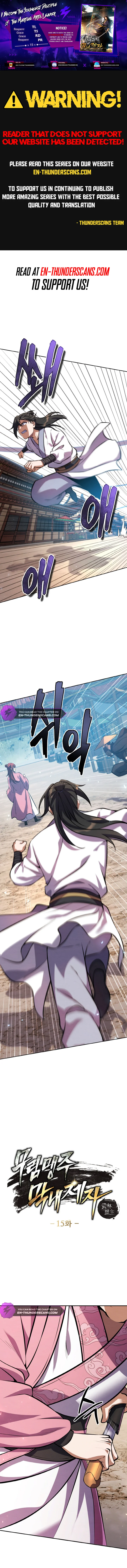 The Youngest Disciple of the Martial Arts Leader Chapter 15 — Page 1