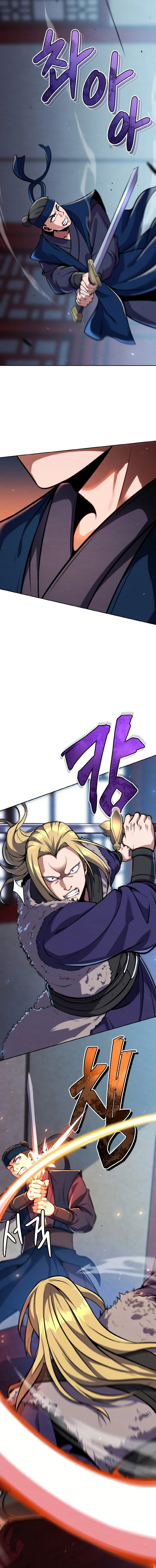 The Youngest Disciple of the Martial Arts Leader Chapter 16 — Page 5
