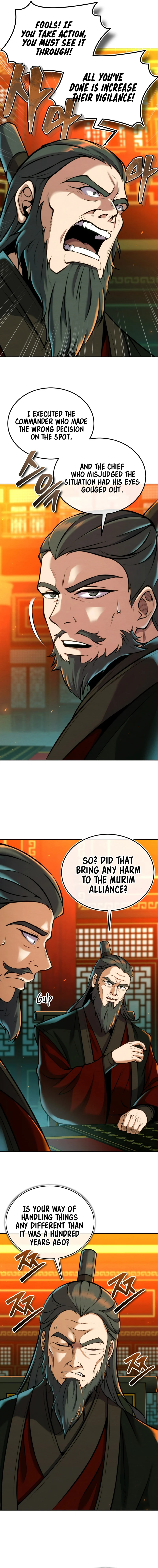 The Youngest Disciple of the Martial Arts Leader Chapter 18 — Page 17