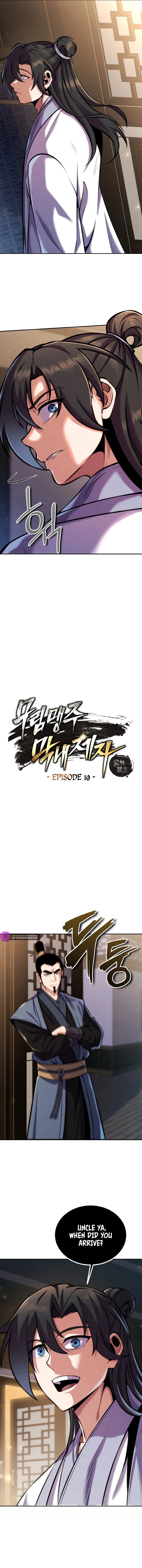 The Youngest Disciple of the Martial Arts Leader Chapter 19 — Page 2