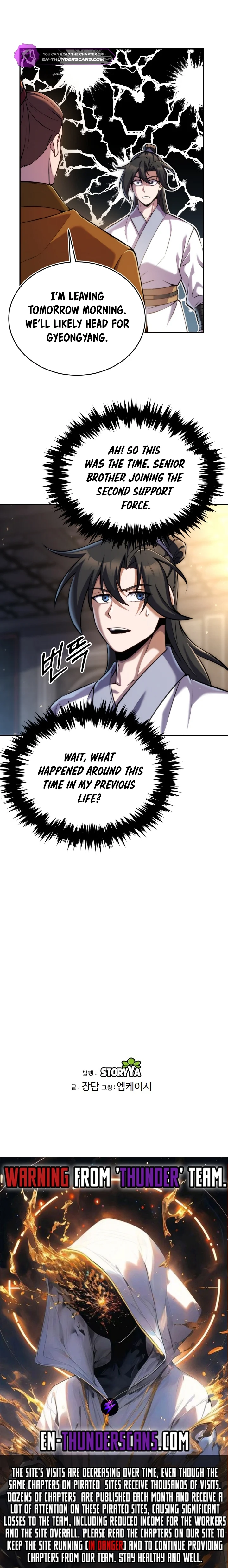 The Youngest Disciple of the Martial Arts Leader Chapter 21 — Page 12