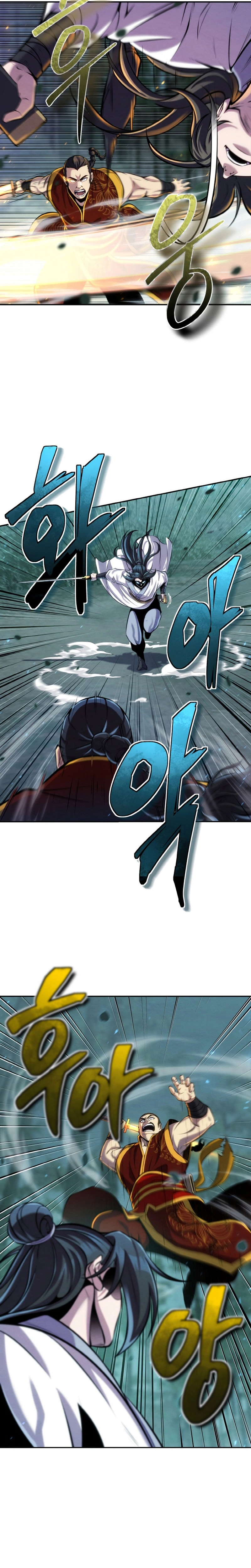 The Youngest Disciple of the Martial Arts Leader Chapter 24 — Page 17