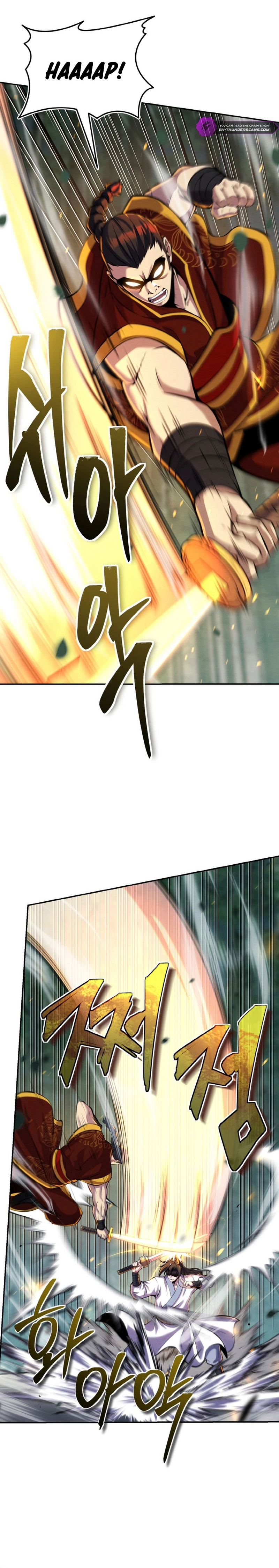The Youngest Disciple of the Martial Arts Leader Chapter 24 — Page 18