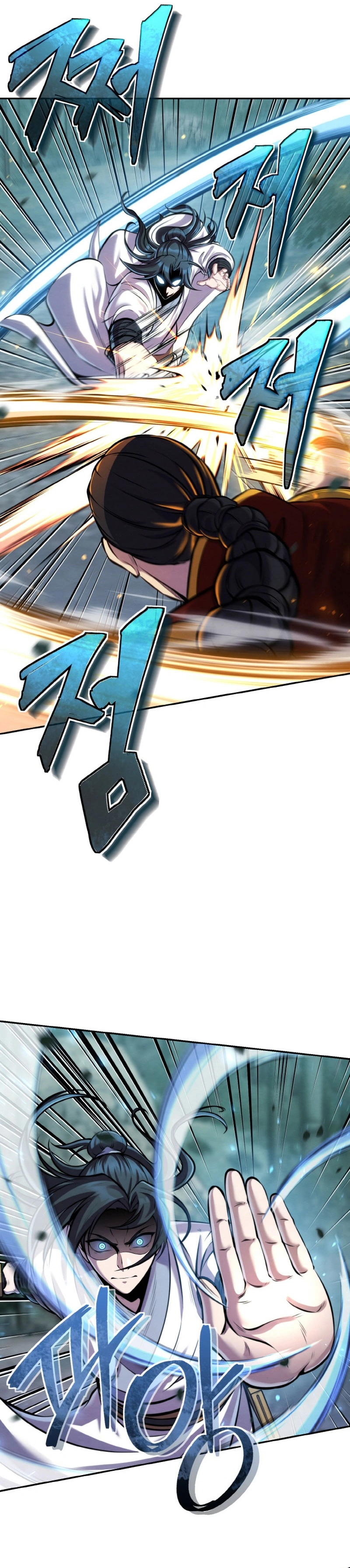 The Youngest Disciple of the Martial Arts Leader Chapter 24 — Page 20
