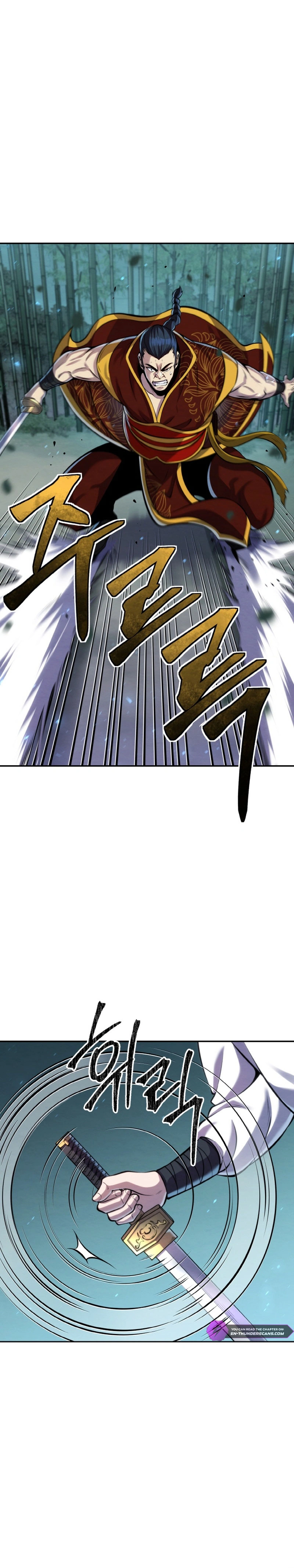 The Youngest Disciple of the Martial Arts Leader Chapter 24 — Page 22