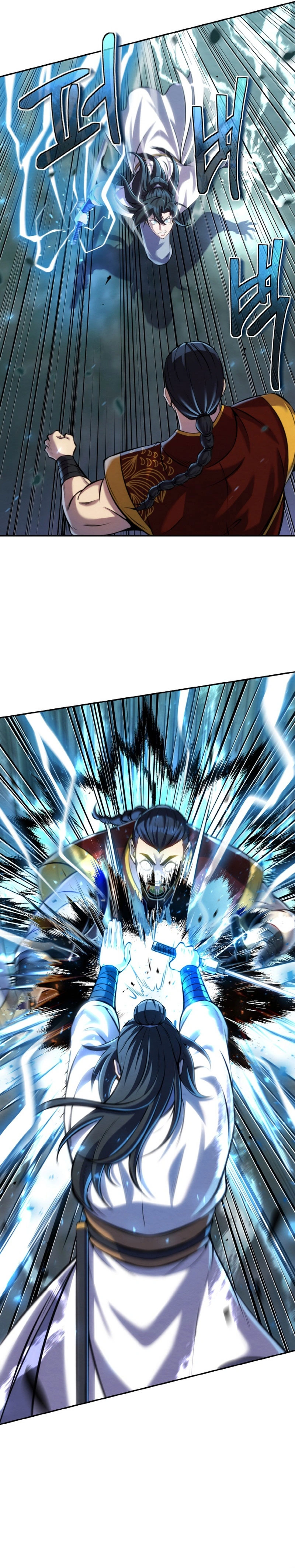 The Youngest Disciple of the Martial Arts Leader Chapter 24 — Page 23