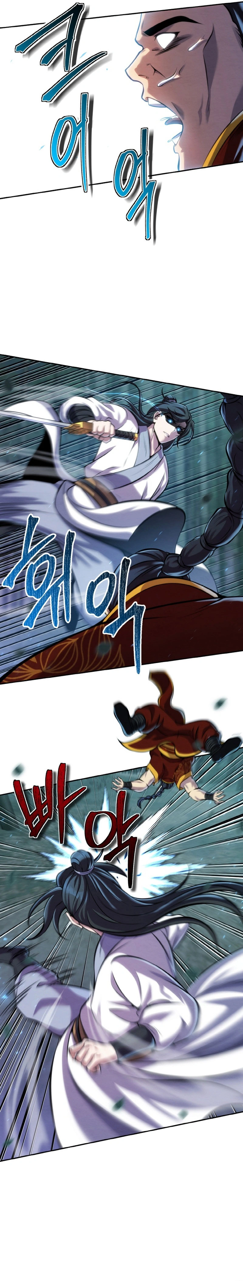 The Youngest Disciple of the Martial Arts Leader Chapter 24 — Page 24
