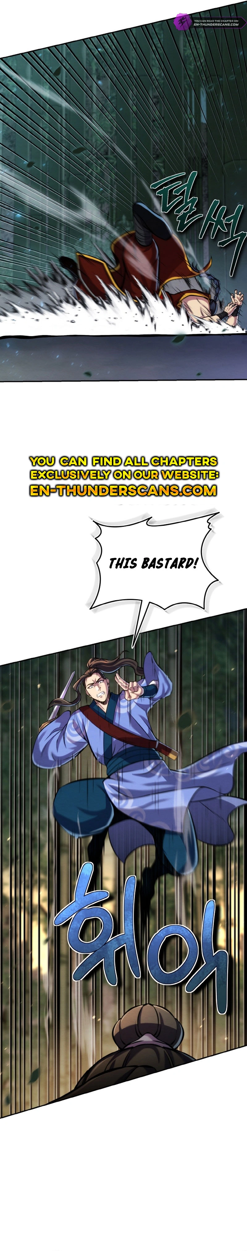 The Youngest Disciple of the Martial Arts Leader Chapter 24 — Page 25