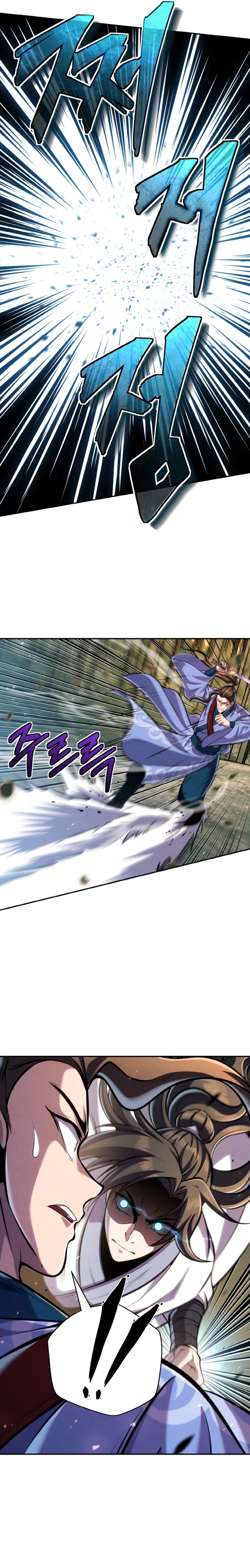 The Youngest Disciple of the Martial Arts Leader Chapter 24 — Page 33