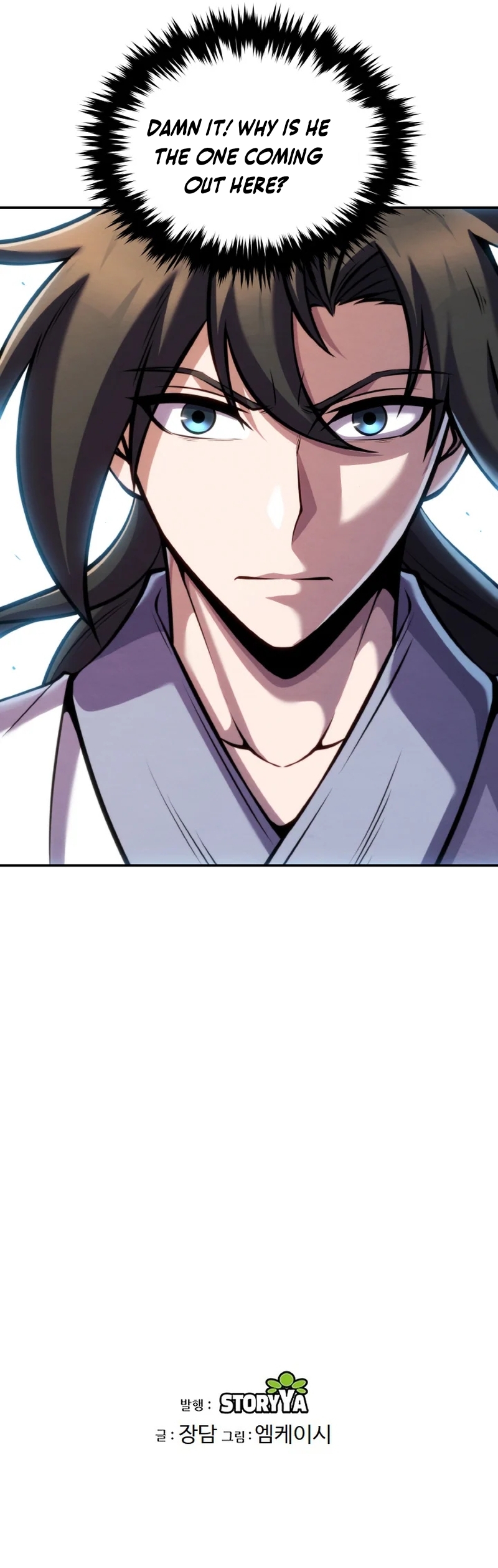 The Youngest Disciple of the Martial Arts Leader Chapter 25 — Page 18