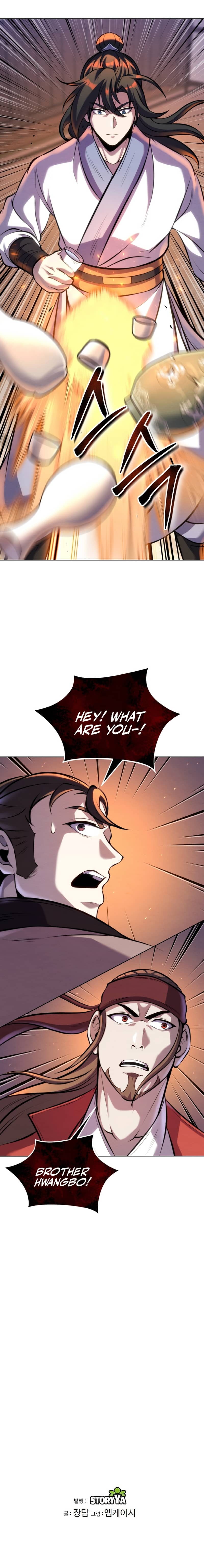 The Youngest Disciple of the Martial Arts Leader Chapter 27 — Page 19