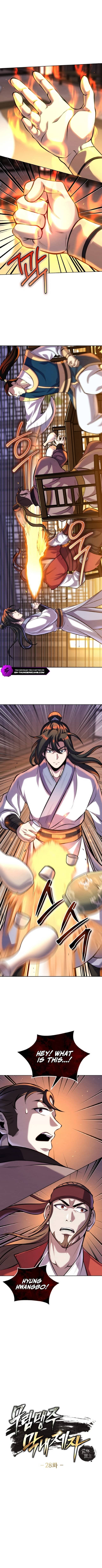 The Youngest Disciple of the Martial Arts Leader Chapter 28 — Page 2