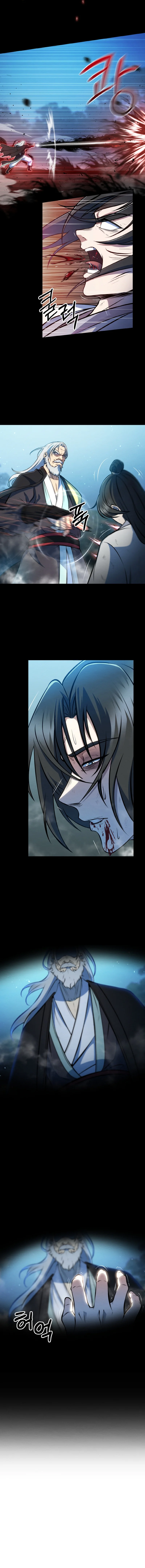 The Youngest Disciple of the Martial Arts Leader Chapter 3 — Page 13