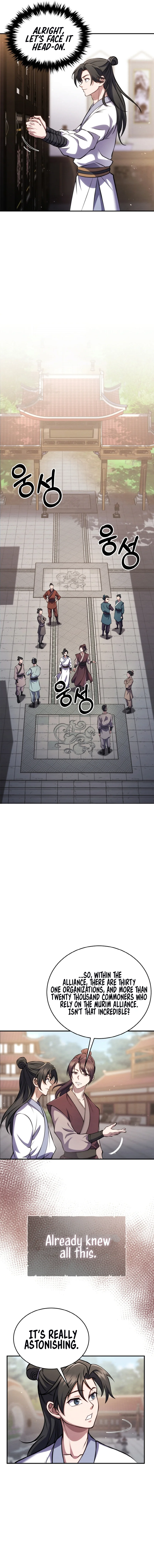 The Youngest Disciple of the Martial Arts Leader Chapter 3 — Page 15