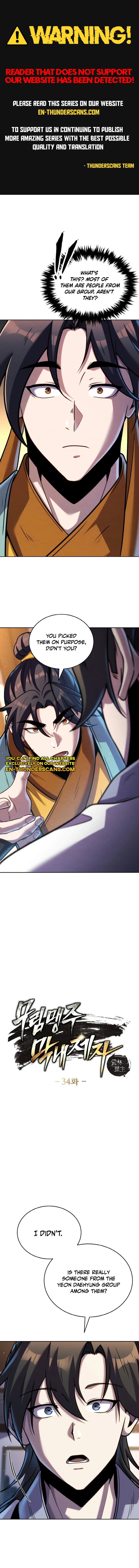The Youngest Disciple of the Martial Arts Leader Chapter 34 — Page 1