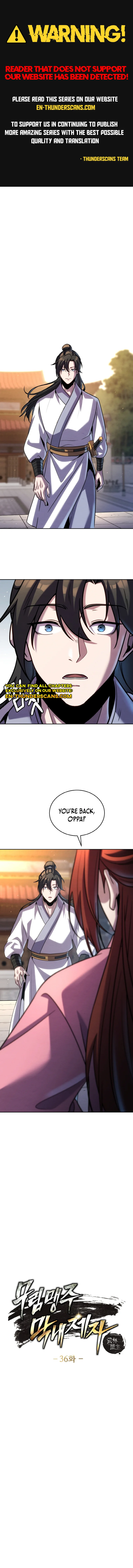 The Youngest Disciple of the Martial Arts Leader Chapter 36 — Page 1