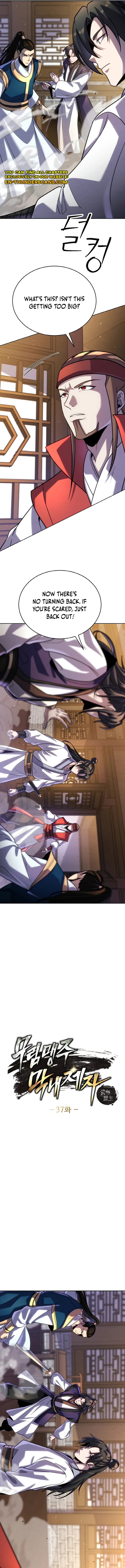The Youngest Disciple of the Martial Arts Leader Chapter 37 — Page 2