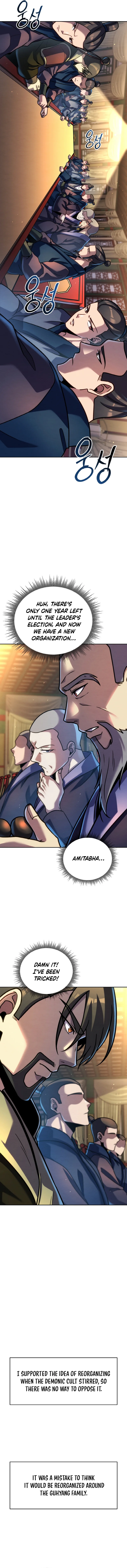 The Youngest Disciple of the Martial Arts Leader Chapter 37 — Page 10