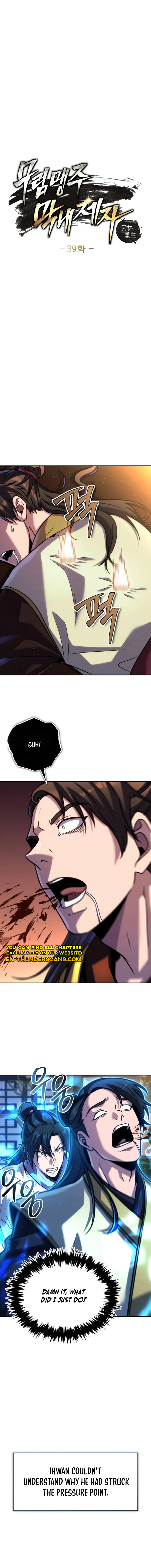 The Youngest Disciple of the Martial Arts Leader Chapter 39 — Page 2