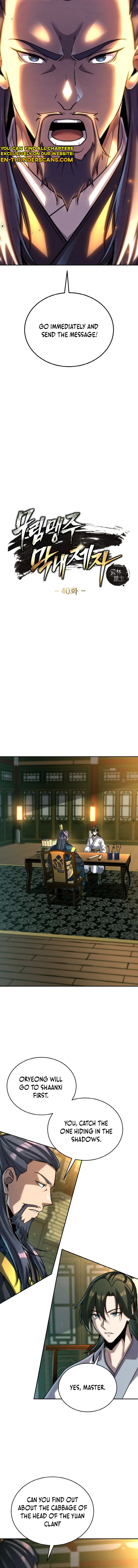 The Youngest Disciple of the Martial Arts Leader Chapter 40 — Page 2