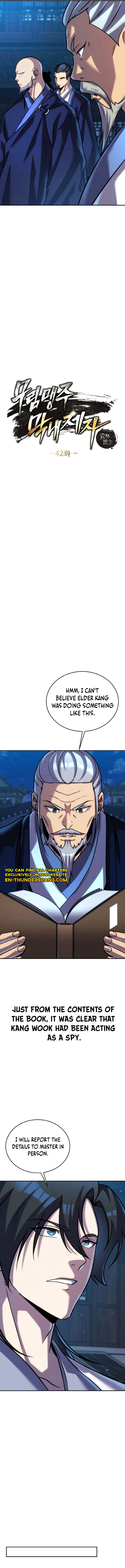 The Youngest Disciple of the Martial Arts Leader Chapter 42 — Page 2