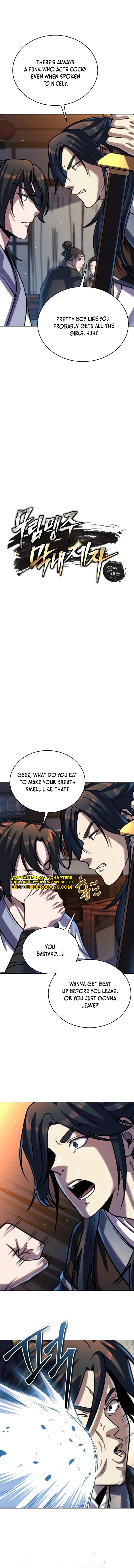 The Youngest Disciple of the Martial Arts Leader Chapter 45 — Page 2