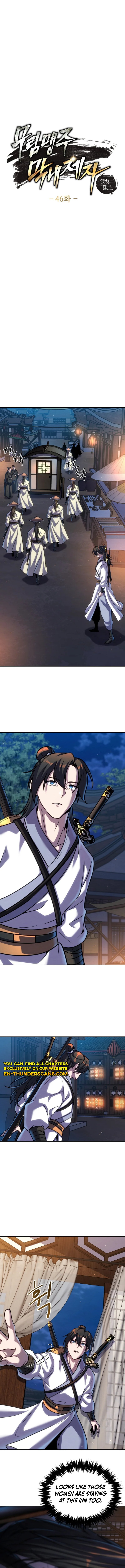 The Youngest Disciple of the Martial Arts Leader Chapter 46 — Page 2
