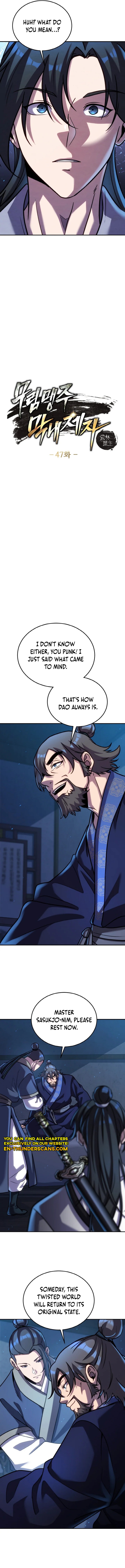 The Youngest Disciple of the Martial Arts Leader Chapter 48 — Page 2