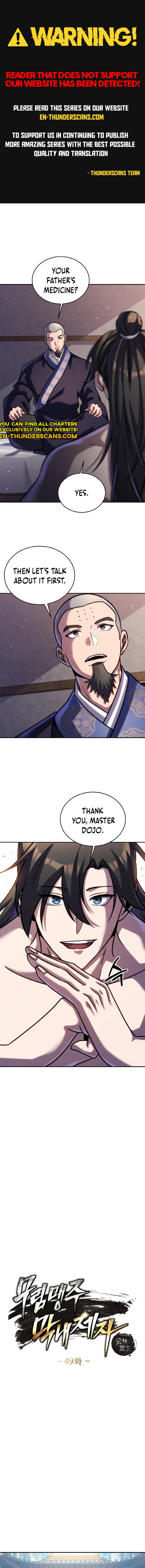 The Youngest Disciple of the Martial Arts Leader Chapter 49 — Page 1